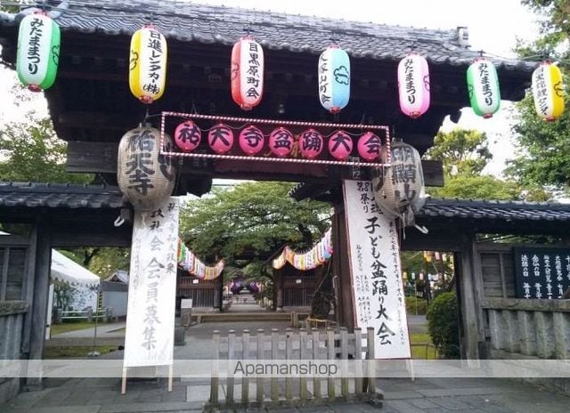 カスタリア祐天寺の周辺写真