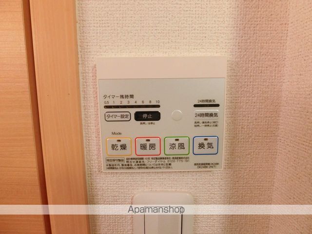 ベル・エトワールBの内装写真