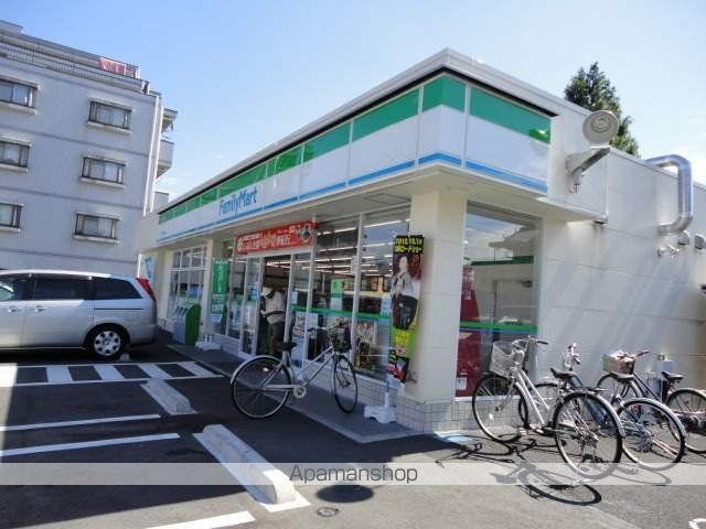 アーク昭島レジデンスの周辺写真