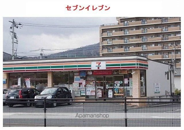 ベル・ウィステリアIIIの周辺写真
