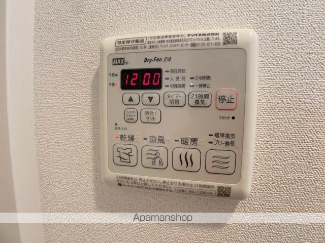 メインステージ新大阪の内装写真
