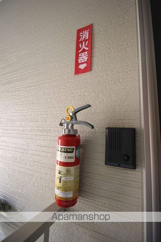 イーグルサウス17Bのその他写真