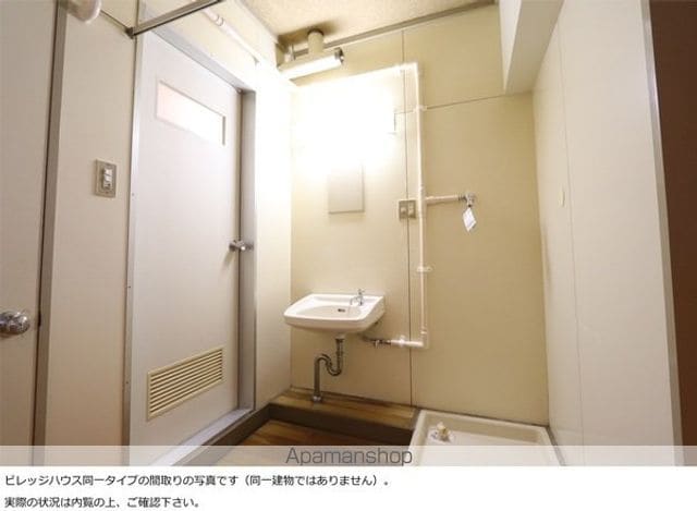 ビレッジハウス直方東3号棟の内装写真