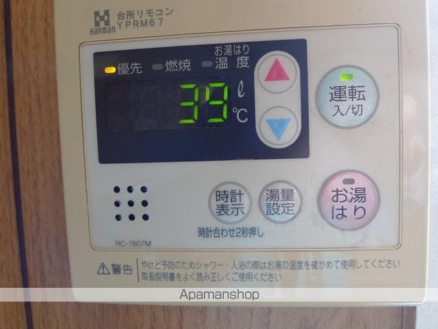 三上ビルの内装写真