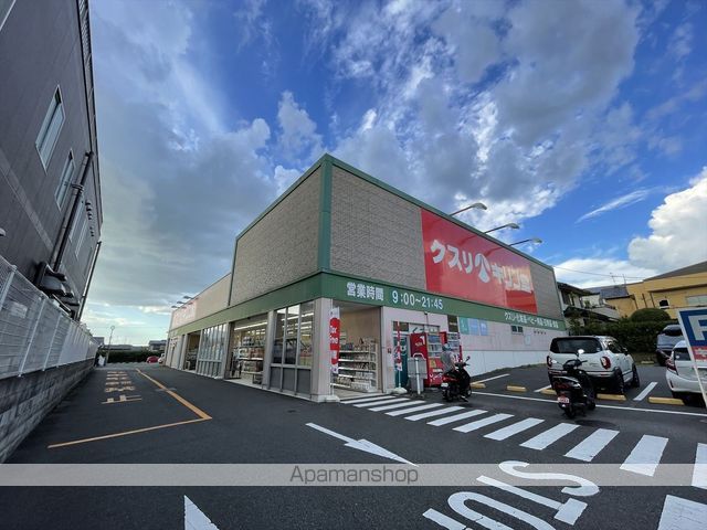 近鉄京都線 伊勢田駅 徒歩5分 2階建 築35年の周辺写真