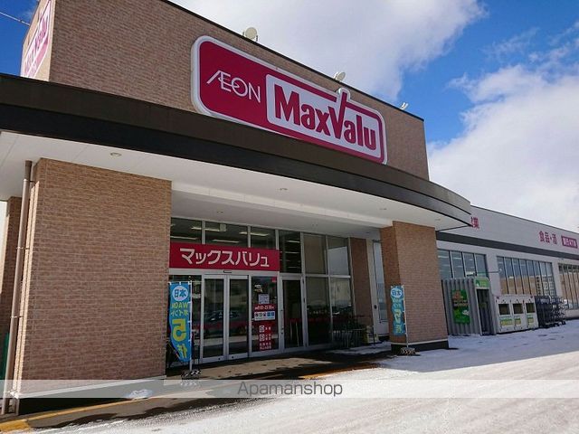レオパレストレニアの周辺写真