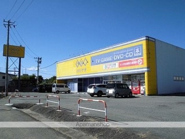 シャルマン S棟の周辺写真