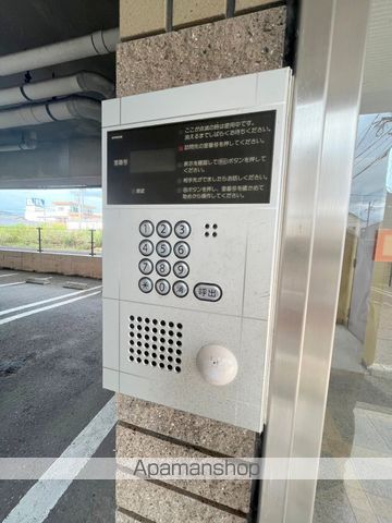 コスモマンション星倉の外観写真