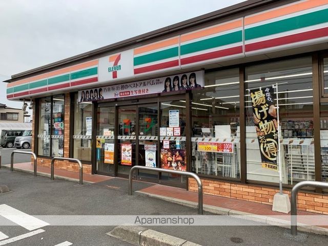レオパレスクレインの周辺写真