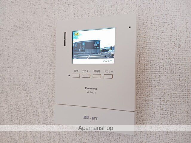 apartment 岩手県胆沢郡金ケ崎町西根大谷
西根の賃貸情報を見る
物件地図