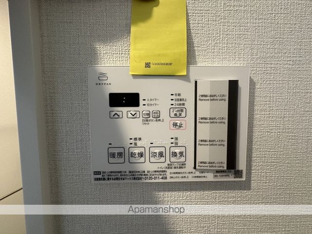 CLOVER泉の内装写真