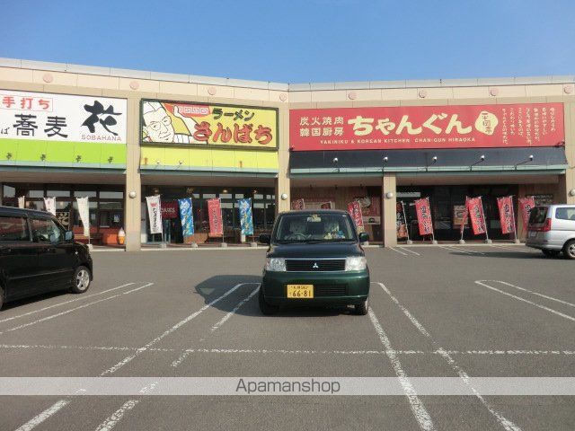 エターナルの周辺写真