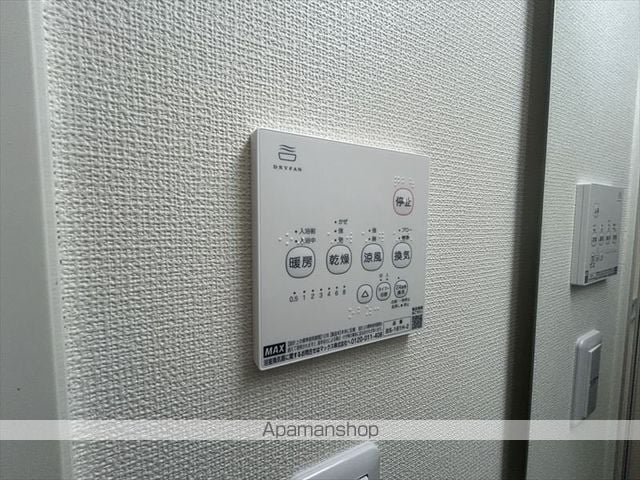 ERDEの内装写真