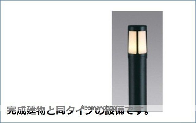サマン・ツリーの玄関写真