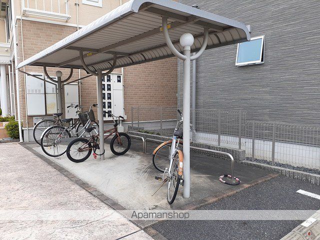アイリー ブルーの内装写真