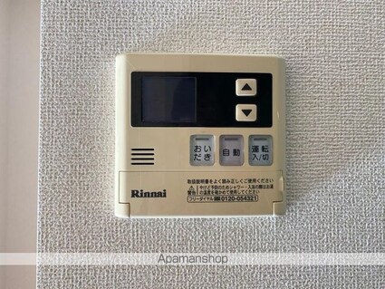 リバーヒルＢ[2LDK/55.42m2]のその他設備