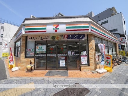 愛知県名古屋市中区新栄３丁目[1K/25.65m2]の周辺3