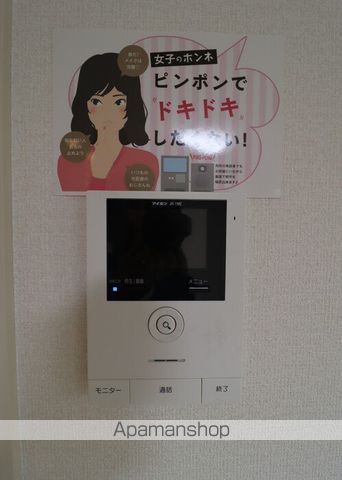 セゾンド オリオンの内装写真