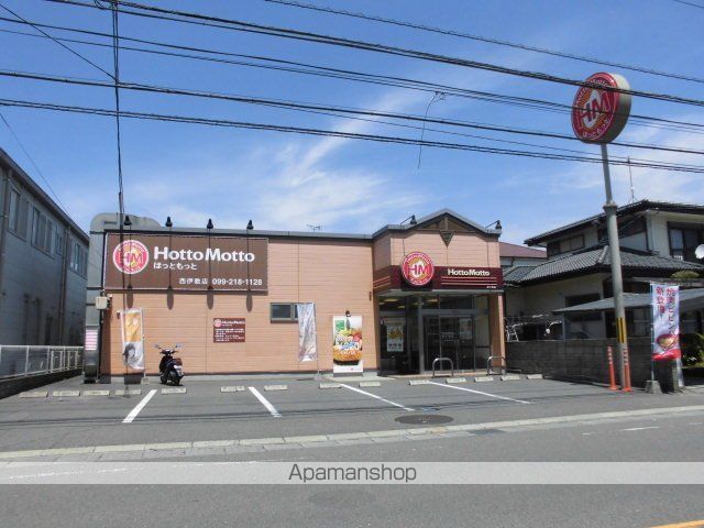 グレイス貴の周辺写真