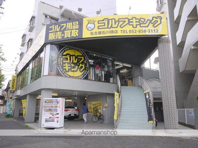 リビエールダンケの周辺写真