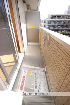 サンシスト[2K/41.59m2]のバルコニー
