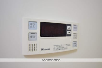 コンアモールⅠ[2LDK/48m2]の内装4