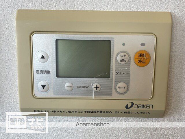 アルファステイツ平之町の内装写真
