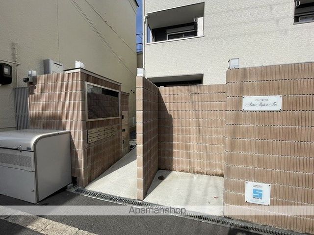 アリエッタ御幸の森の玄関写真