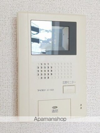 パークヒルズＡ[2LDK/62.44m2]のその他設備