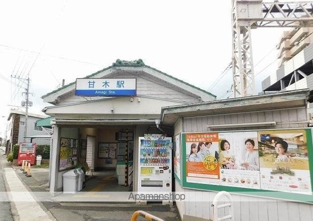 メゾン ド ソレイユ IIの周辺写真