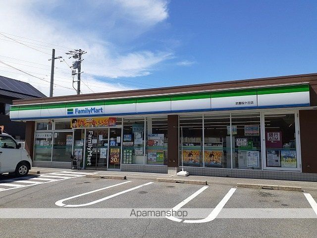 ネオ ブリースIIの周辺写真