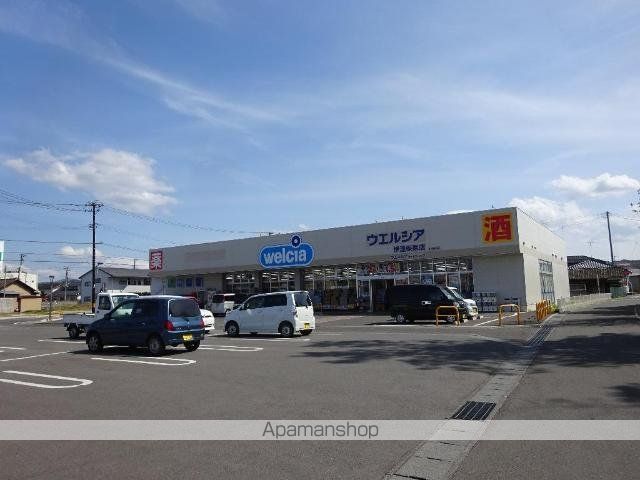 保原町アパートの周辺写真