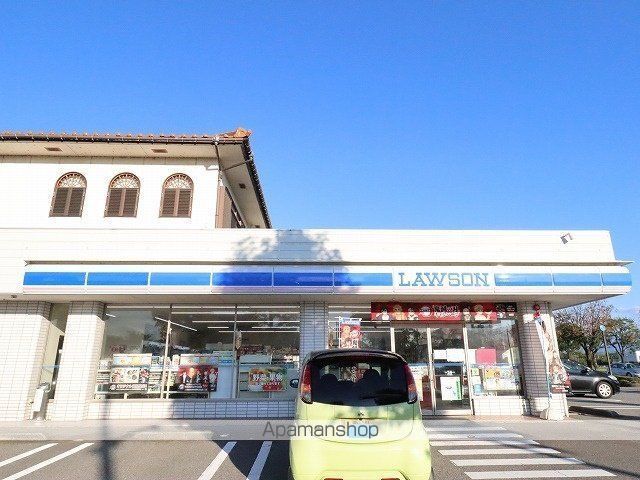 グロワールEの周辺写真