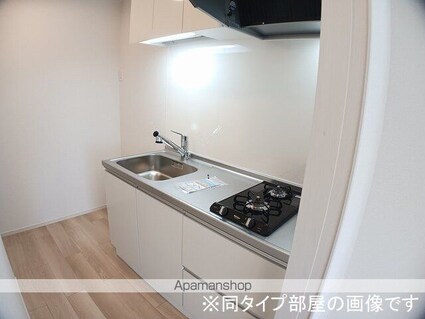 メゾンラテ稲葉[1K/40.01m2]のキッチン