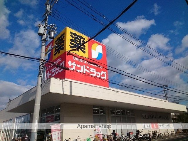 ショコラIIIの周辺写真