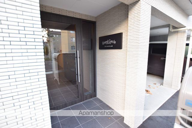 GRAND CERCLE 山鼻の外観写真