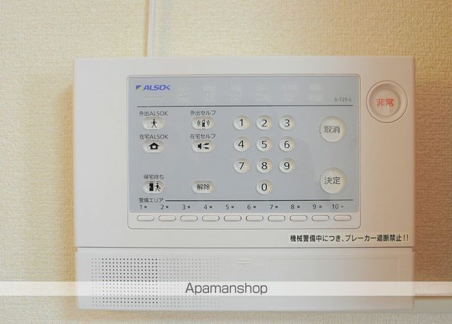 レオパレスYAYOIII番館の内装写真