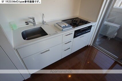 リエトコート四谷[1R/40.99m2]のその他設備
