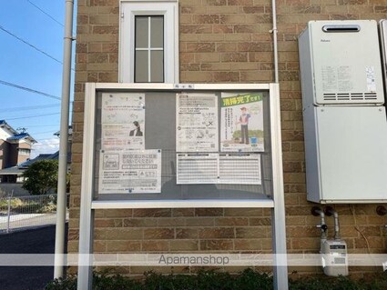 ヴィータ・リベラ国分寺Ｃ[2LDK/57.22m2]の共用部1