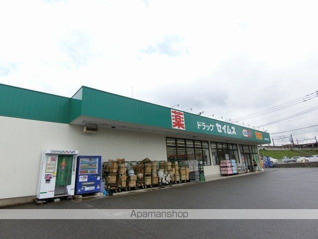 レオパレスセキバBの周辺写真