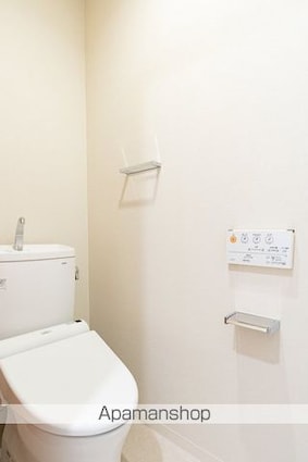 メルクマール京王笹塚レジデンス[1K/28.21m2]のトイレ