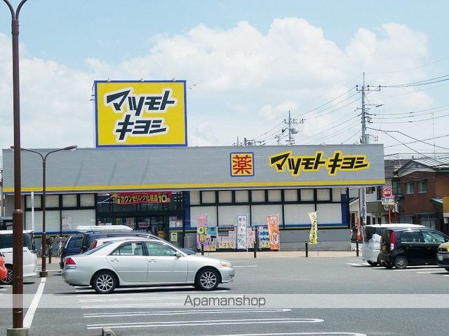 ソシアル87の周辺写真