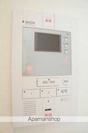 リブリ・えまいゆ[1K/26.08m2]の内装1