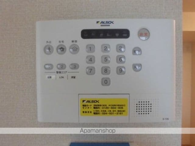 アムールの内装写真