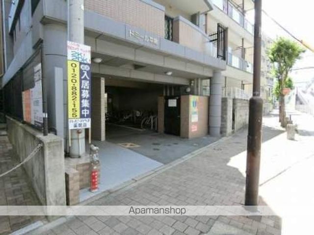ドミール平尾の外観写真