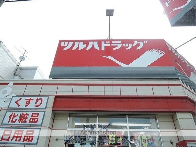 ミカーレ・トーゲンの周辺写真