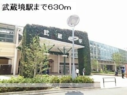 グリシーヌ２[1DK/31.2m2]の周辺3