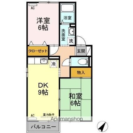 セジュール宮島[2DK/50.12m2]の間取図
