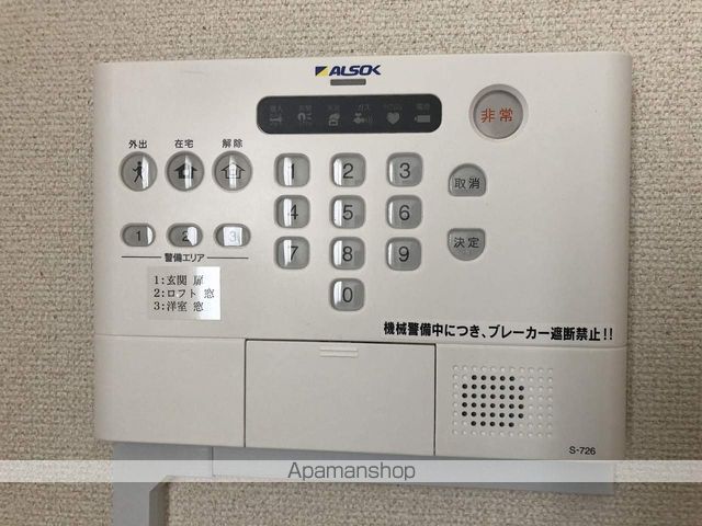 レオパレス花水木の内装写真