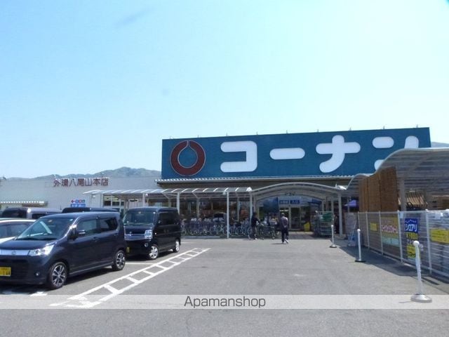 高安グリーンハイツの周辺写真